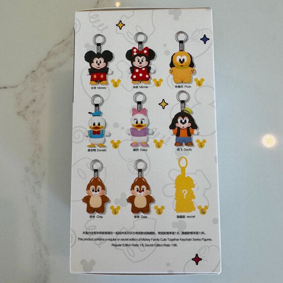 NWT* Mickey Family Mickey And Friends Pop Mart Authentic Blind Box - Sealed - Picture 4 of 7